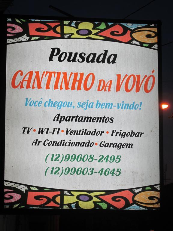 Pousada Cantinho Da Vovo Aparecida (Sao Paulo) Ngoại thất bức ảnh